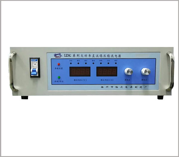 WK-30V100A開關電源