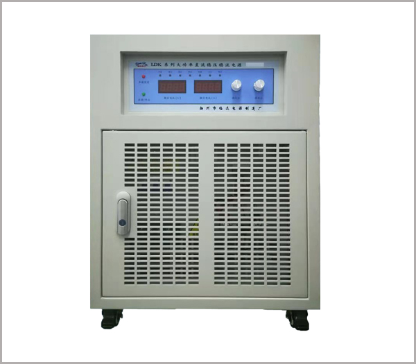 WK-1000V20A開關電源